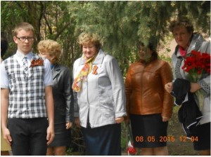 новости 13 - 04
