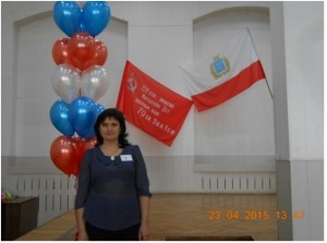 новости 9 - 02