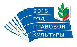 к нов.15