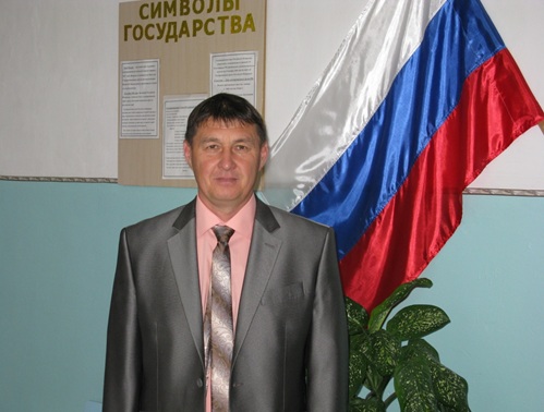 Безымянный